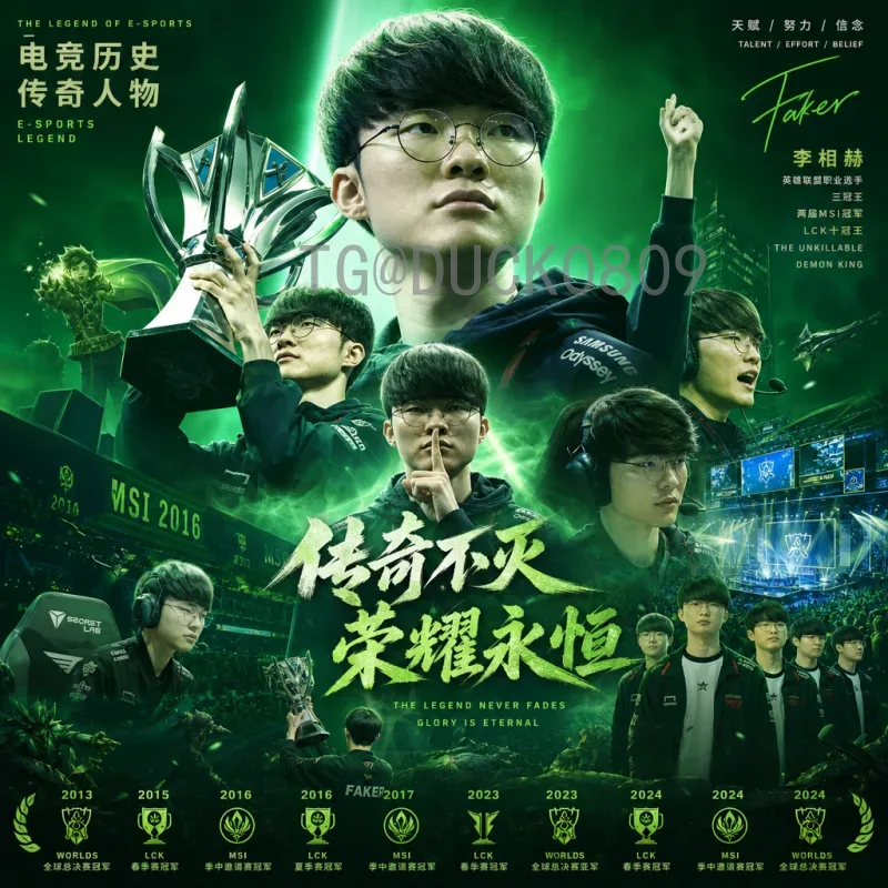 最新2026美加墨世界杯冠军预测分析：谁将问鼎足坛巅峰？